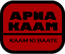 logo of apnakaam. help red square box apnakaam written in hinglish ,tagline of apnakaam kaam ki baate written in below